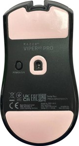 Б/в Миша Razer viper v3 pro wireless 01-200927872