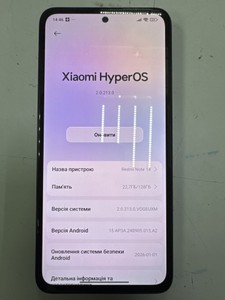 Б/в Мобільний телефон Xiaomi redmi note 14 6/128gb 01-200930601