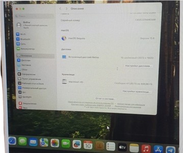 Б/в Ноутбук Apple macbook pro 16" 2019 a2141 core i7 2,6ghz/ram 16gb/ssd 512gb/intel graphics 630 01-200928448