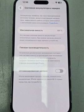 Б/в Мобільний телефон Apple iphone 14 pro max 128gb 01-200928098