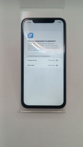 Б/в Мобільний телефон Apple iphone 11 128gb 01-200892906