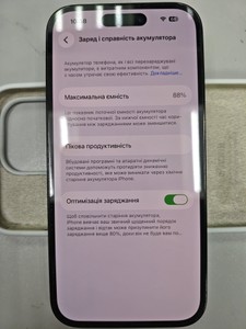 Б/в Мобільний телефон Apple iphone 14 pro 256gb esim 01-200938124