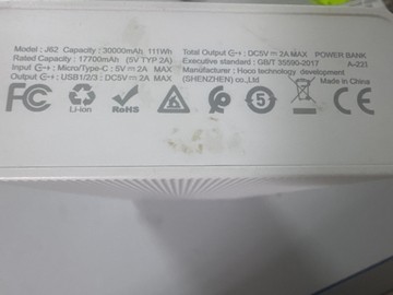Б/в Повербанк Hoco j62 jove table lamp 30000mah 01-200939178