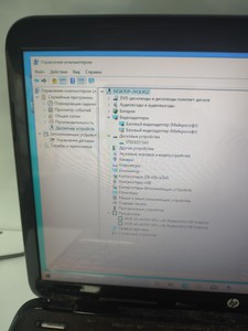 Б/в Ноутбук Hp 15/amd a6 4400m ddr3/8gb ddr3/hdd 250 gb/*інтегрована 01-200937332