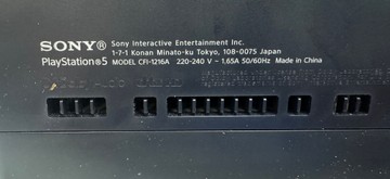 Б/в Ігрова приставка Sony playstation 5 825gb 01-200939900