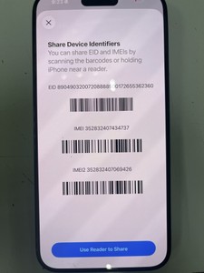 Б/в Мобільний телефон Apple iphone 15 pro max 256gb esim 01-200941861