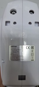 Б/в Міксер Zelmer zhm2550 01-200940865