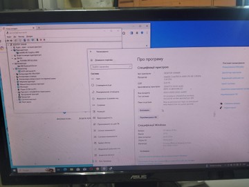 Б/в Системний блок Пк intel core i5-4590/ram 8 gb/hdd відсутній/ssd 500 gb/інтегрована 01-200946052