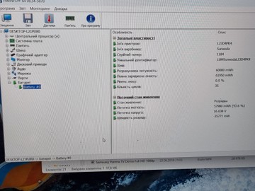 Б/в Ноутбук Lenovo 15/core i5-12600hx ddr4/16gb ddr4/ssd 500 gb/geforce rtx4050 6gb 01-200903262