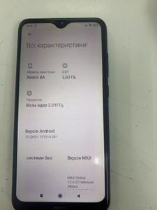 Б/в Мобільний телефон Xiaomi redmi 8a 3/32gb 01-200946831