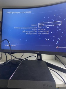 Б/в Ігрова приставка Sony playstation 4 500gb 01-200947082