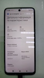 Б/у Мобільний телефон Xiaomi redmi note 9 pro 6/128gb 01-200949305