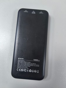 Б/в Повербанк Proove illuminator 2 22.5w 10000mah 01-200946477