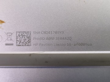 Б/в Ноутбук Hp 15/core ultra 5 125u ddr5/16gb ddr5/hdd *відсутній/ssd 512 gb/*інтегрована 01-200950467