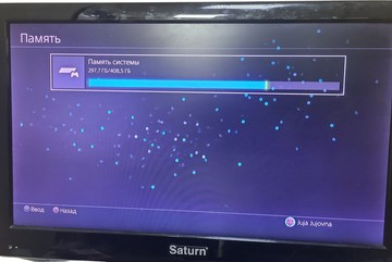 Б/в Ігрова приставка Sony playstation 4 slim 500gb 01-200947426
