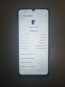 Б/в Мобільний телефон Samsung galaxy a05 4/64gb 01-200950593