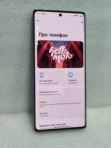 Б/в Мобільний телефон Motorola edge 50 fusion 8/128gb 01-200950021