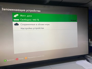 Б/у Игровая приставка Microsoft xbox360 e 500gb+kinect 01-200954115