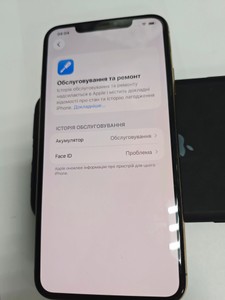 Б/у Мобільний телефон Apple iphone 11 pro max 256gb 01-200943952