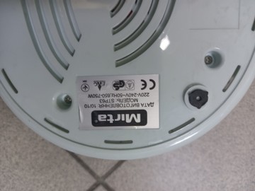 Б/в Пароварка Mirta stm 64 01-200954742