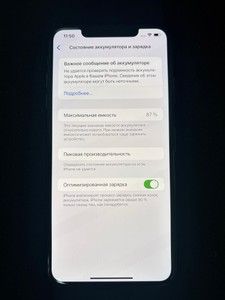 Б/в Мобільний телефон Apple iphone xs max 64gb 01-200955971