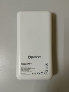 Б/в Зовнішній акумулятор Platinet pmpb30w707 30000 mah 01-200956849