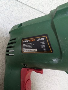 Б/в Дриль ударний Протон дэ-910 01-200957148