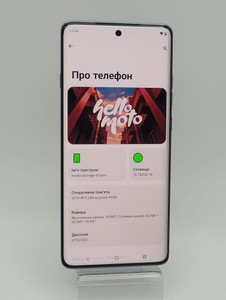 Б/в Мобільний телефон Motorola moto edge 60 pro 12/512gb 01-200902729