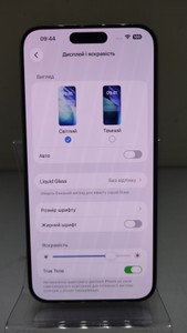 Б/в Мобільний телефон Apple iphone 15 pro max 256gb 01-200956970