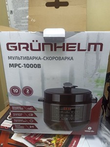 Б/в Мультиварка Grunhelm mpc-1000b 01-200921121
