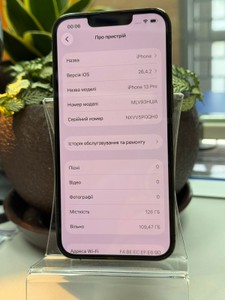 Б/в Мобільний телефон Apple iphone 13 pro 128gb 01-200962119