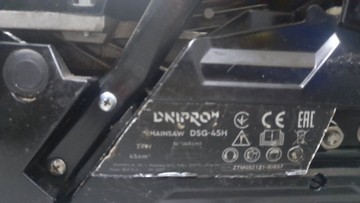 Б/в Пила ланцюгова Dnipro-M dsg-45h 01-200962199