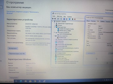 Б/в Ноутбук Hp 17/core i5 4210u ddr3/8gb ddr3/hdd 500 gb/geforce 840m 01-200962691