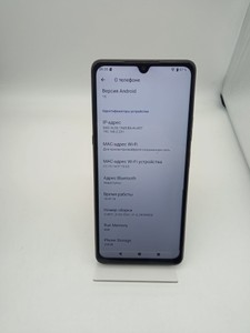Б/в Мобільний телефон Cubot x100 8/256gb 01-200963827