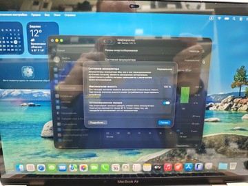 Б/в Ноутбук Apple makbook air 13,3"/apple m1/ram8gb/ssd256gb/7core gpu 01-200960635