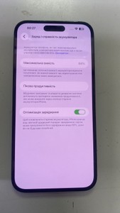 Б/в Мобільний телефон Apple iphone 14 pro max 128gb 01-200962740