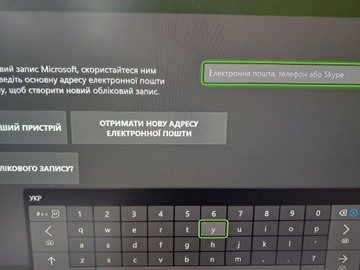 Б/в Ігрова приставка Microsoft xbox one s 500gb 01-200907418