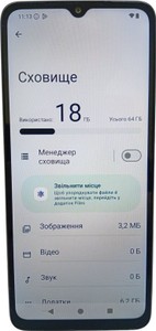 Б/у Мобільний телефон Xiaomi redmi a3 3/64gb 01-200972716