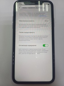 Б/в Мобільний телефон Apple iphone 11 64gb 01-200975562