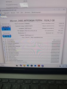 Б/у Ноутбук Asus 13/core i7-1355u ddr5/16gb ddr5/ssd 1000 gb/*інтегрована 01-200973214