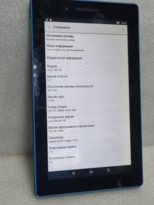 Б/в Планшет Lenovo tab 3 710f 8gb 01-200975848