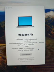 Б/в Ноутбук Apple macbook air a1932/13.3"/ core i5 1.6ghz/ram 16gb intel uhd grafics 617 01-200977026