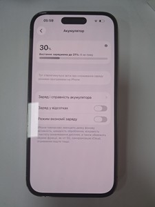 Б/в Мобільний телефон Apple iphone 14 pro 256gb esim 01-200900037