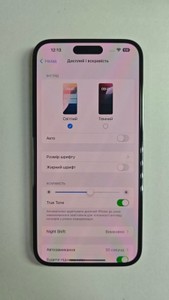 Б/в Мобільний телефон Apple iphone 14 pro max 128gb 01-200982063