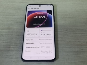 Б/в Мобільний телефон Oppo reno12 5g 12/256gb 01-200937980