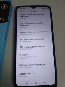 Б/в Мобільний телефон Xiaomi redmi 10a 3/64gb 01-200989941