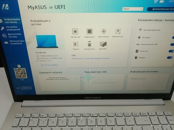 Б/в Ноутбук Asus 15/ryzen 5 7520u ddr5/8gb ddr5/ssd 480 gb/*інтегрована 01-200995856