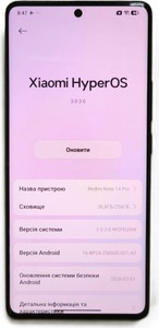 Б/в Мобільний телефон Xiaomi redmi note 14 pro 8/256gb 01-200993061