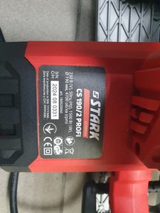 Б/в Пила дискова Stark cs-190/2 profi 01-200995988