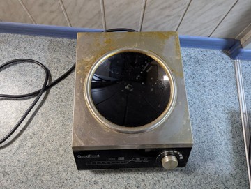 Goodfood ic35 wok